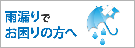 amamori-jup amamori-jup