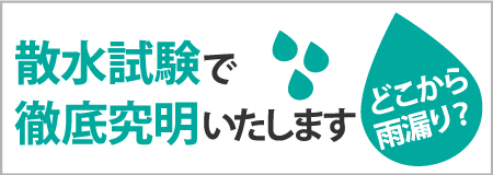 sansui-jup sansui-jup